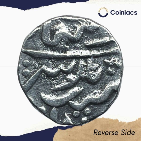 One Rupee Alamgir II (ND 1760-1850 CE) Chittor Mint Silver Coin, Princely State of Mewar, Collectible. - Image 3