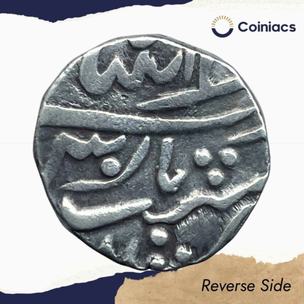 One Rupee Alamgir II (ND 1760-1850 CE) Chittor Mint Silver Coin, Princely State of Mewar, Collectible. - Image 3