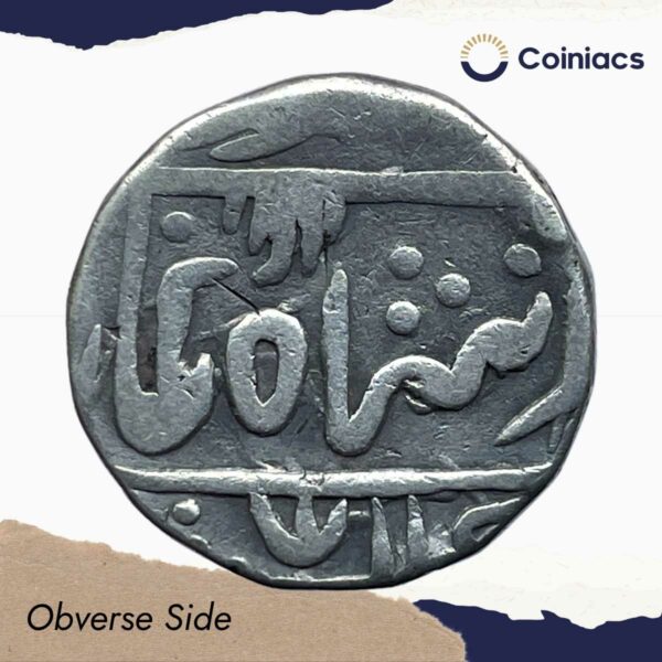 One Rupee Alamgir II (ND 1760-1850 CE) Chittor Mint Silver Coin, Princely State of Mewar, Collectible. - Image 2