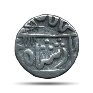One Rupee Alamgir II (ND 1760-1850 CE) Chittor Mint Silver Coin, Princely State of Mewar, Collectible.