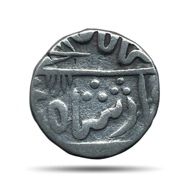One Rupee Alamgir II (ND 1760-1850 CE) Chittor Mint Silver Coin, Princely State of Mewar, Collectible.