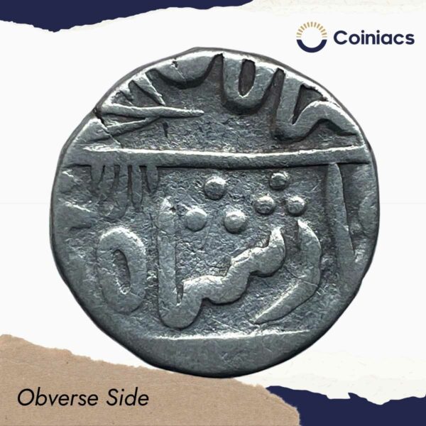 One Rupee Alamgir II (ND 1760-1850 CE) Chittor Mint Silver Coin, Princely State of Mewar, Collectible. - Image 2