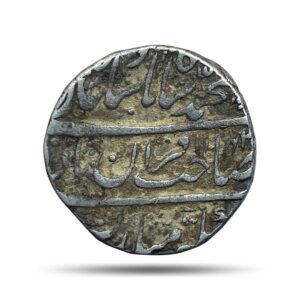 One Rupee Muhammad Shah RY 14 114X AH (Most Probably 1144 AH) Shahjahanabad mint Silver coin, Mughal Empire, Collectible.
