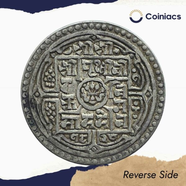 1 Mohar Prithvi Bir Bikram 1828 Saka Era (1906 CE) Silver coin, Nepal, Collectible. - Image 3