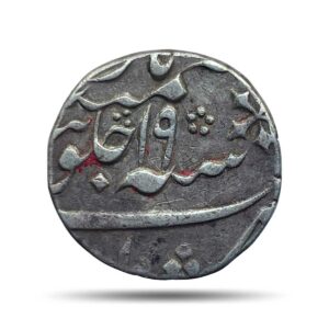 One Rupee Shah Alam II RY 19 (ND 1190-1205 AH) Murshidabad (Originally Calcutta) mint Silver coin, Bengal Presidency, Collectible.