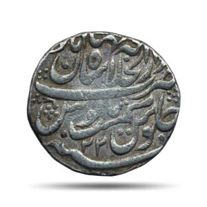 One Rupee Muhammad Shah RY 22 1152 AH Shahjahanabad Mint Silver coin, Mughal Empire, Collectible.