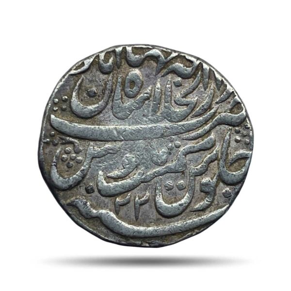One Rupee Muhammad Shah RY 22 1152 AH Shahjahanabad Mint Silver coin, Mughal Empire, Collectible.