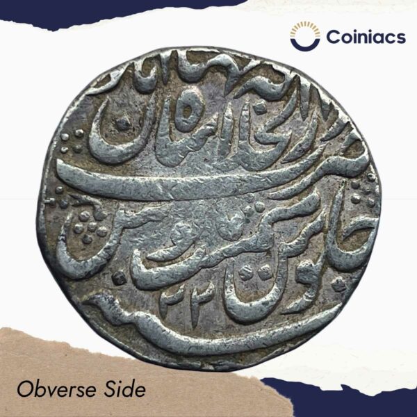 One Rupee Muhammad Shah RY 22 1152 AH Shahjahanabad Mint Silver coin, Mughal Empire, Collectible. - Image 2