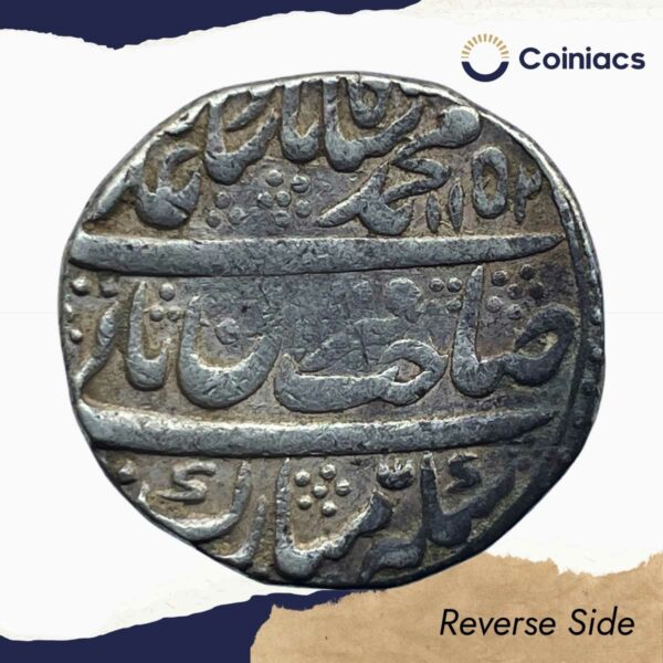 One Rupee Muhammad Shah RY 22 1152 AH Shahjahanabad Mint Silver coin, Mughal Empire, Collectible. - Image 3