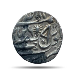 One Rupee Shah Alam II RY 26 1225 AH (1810 CE) Banaras Mint Silver Old coin, Princely State of Awadh, Collectible.