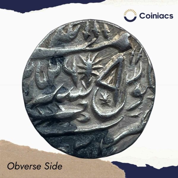 One Rupee Shah Alam II RY 26 1225 AH (1810 CE) Banaras Mint Silver Old coin, Princely State of Awadh, Collectible. - Image 2