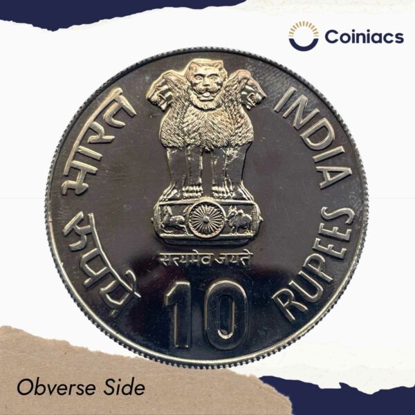 Scarce 10 Rupees IX Asian Games Delhi 1982 Mumbai Mint Commemorative Copper-Nickel Coin, Republic India, UNC. - Image 2