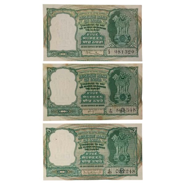NOTAPHILY Rare Authentic Vintage set of 3 Different Signature of 5 Rupees Deer Issue (Fafda - Big Size) in UNC Condition (3 Pieces SET). UNC.