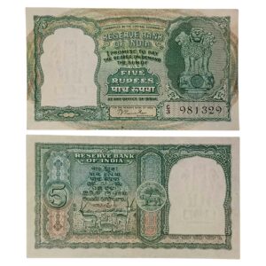 NOTAPHILY Rare 5 Rupees B. Rama Rao Incorrect Hindi (Rupaya) C3-Prefix, Fafda Issue (Big Size), Republic India Numismatics Note, (C2) UNC.