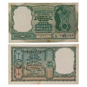NOTAPHILY Rare 5 Rupees H. V. Iyengar A-Inset P15-Prefix, Fafda Issue (Big Size), Republic India Numismatics Note, (C5) UNC.