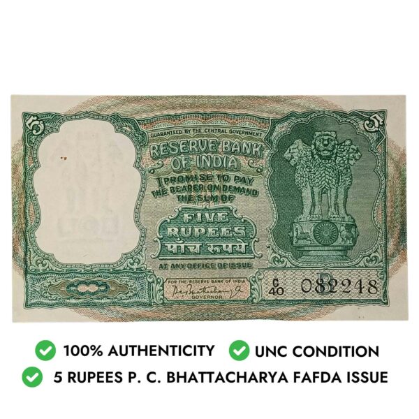 NOTAPHILY Rare 5 Rupees P. C. Bhattacharya B-Inset C40-Prefix, Fafda Issue (Big Size), Republic India Numismatics Note, (C7) UNC. - Image 4