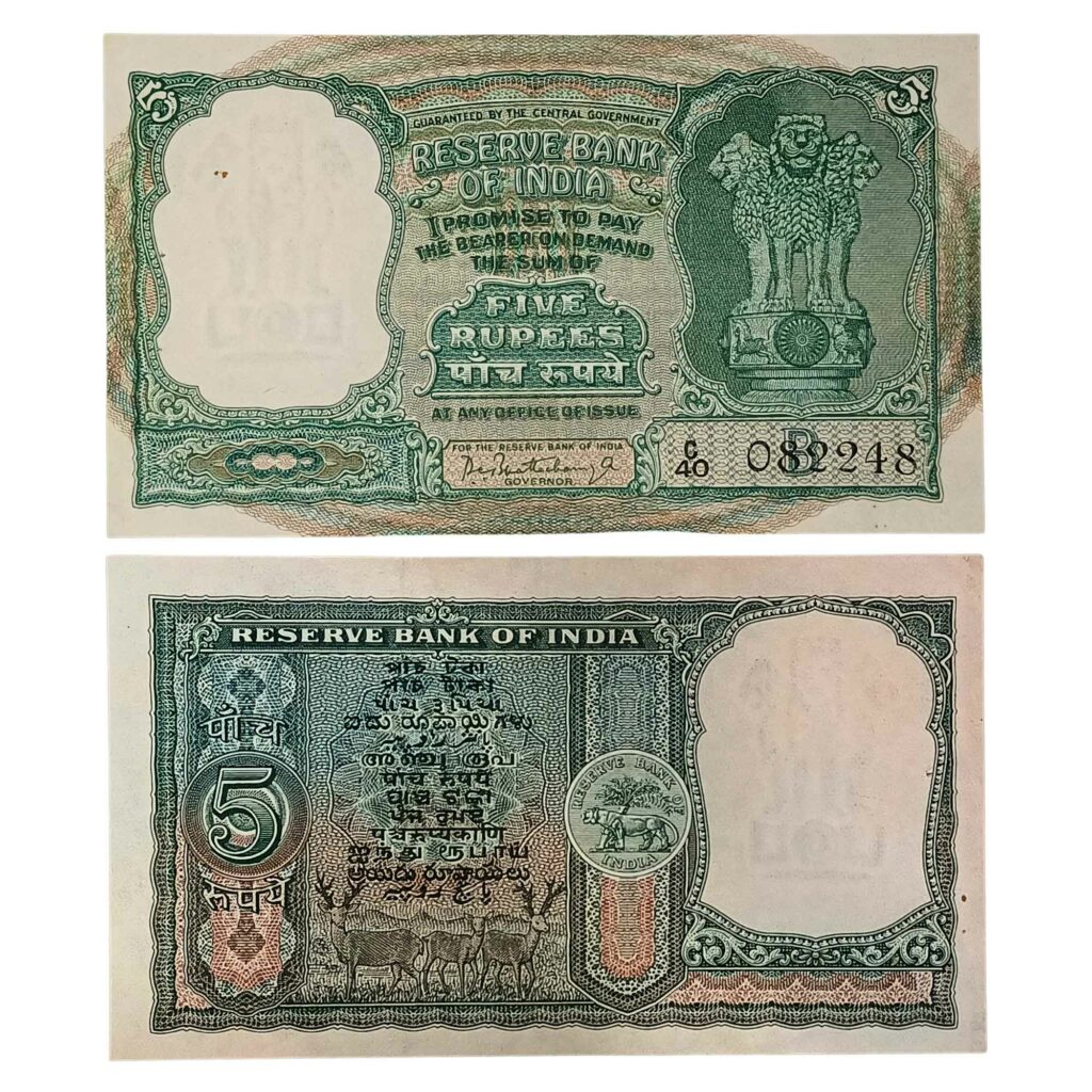 Notaphily Bank Notes Archives - Page 2 of 3 - Coiniacs