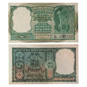 NOTAPHILY Rare 5 Rupees P. C. Bhattacharya B-Inset C40-Prefix, Fafda Issue (Big Size), Republic India Numismatics Note, (C7) UNC.