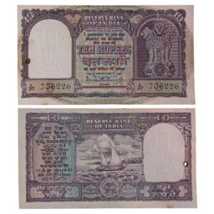 NOTAPHILY Rare 10 Rupees P. C. Bhattacharya B-Inset L37-Prefix, Fafda Issue (Big Size), Republic India Numismatics Note, (D8) UNC.