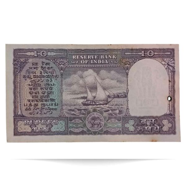 NOTAPHILY Rare 10 Rupees P. C. Bhattacharya B-Inset L37-Prefix, Fafda Issue (Big Size), Republic India Numismatics Note, (D8) UNC. - Image 3