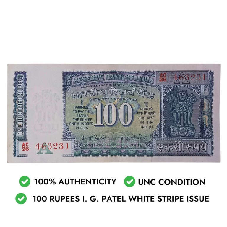 NOTAPHILY Rare 100 Rupees I. G. Patel A-Inset AC26-Prefix, White Stripe ...