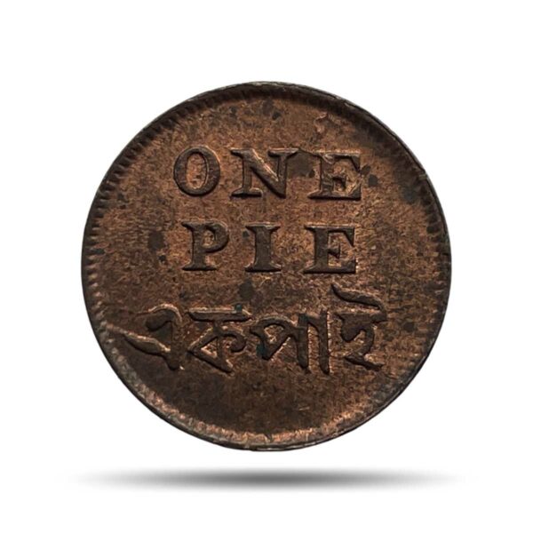 One Pie (Ek Pie) (1831-1835 CE) Calcutta Mint Copper Coin, Bengal Presidency, AU.