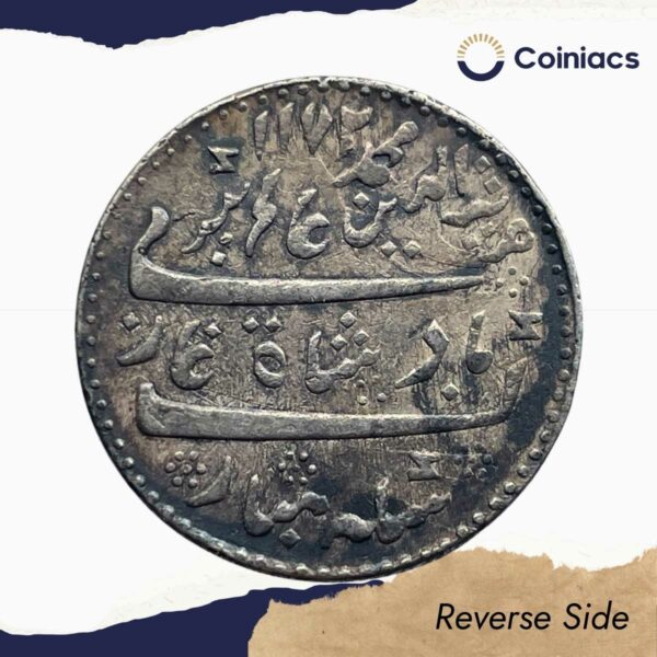 Scarce Half Rupee Alamgir II RY 6 1172 AH (1817-1835 CE)(Closed Lotus On Reverse Struck at Madras Mint) Arkot Mint Silver old coin, Madras Presidency, Collectible. - Image 3