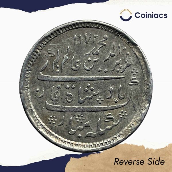 Scarce Half Rupee Alamgir II RY 6 1172 AH (1823-1825 CE)(Rose on Reverse, Struck at Calcutta) Arkot Mint Silver old coin, Madras Presidency, Collectible. - Image 3