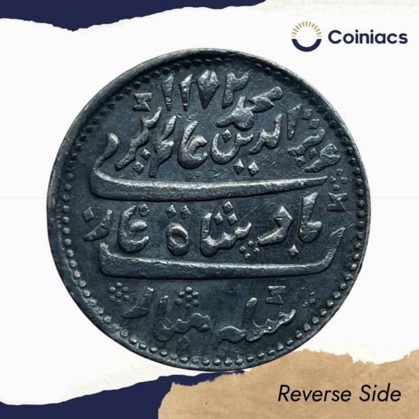 Scarce Half Rupee Alamgir II RY 6 1172 AH (1817-1835 CE)(Closed Lotus On Reverse Struck at Madras Mint) Arkot Mint Silver old coin, Madras Presidency, Collectible. - Image 3