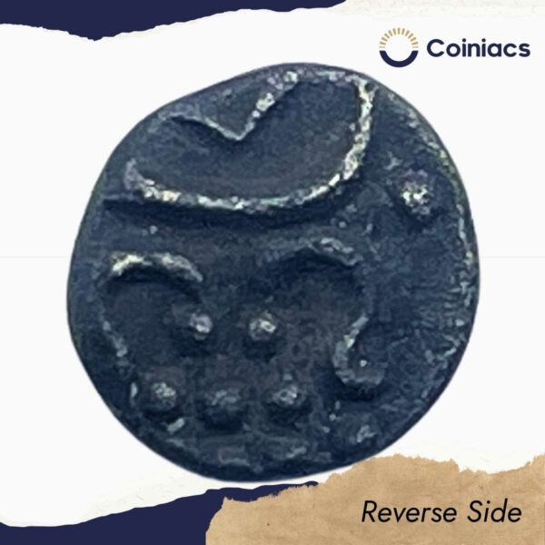1 Chuckram Ayilyam Thirunal Rama Varma (1860-1880) Silver Coin, Princely State of Travancore, Fine. - Image 3