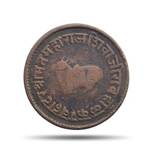 Adhi Anna (1/2 Anna) Shivaji Rao 1956 VS 1899 CE Silver Coin, Princely State of Indore, Collectible.
