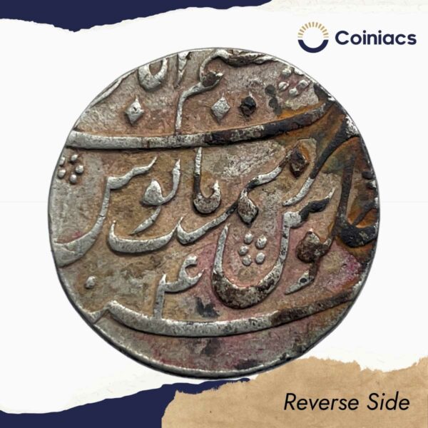 One Rupee Muhammad Shah RY 4 11XX AH Ajimabad Mint Silver coin, Mughal Empire, Collectible. - Image 3