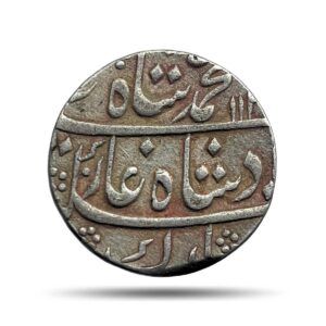 One Rupee Muhammad Shah RY 4 11XX AH Ajimabad Mint Silver coin, Mughal Empire, Collectible.