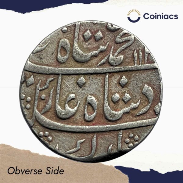One Rupee Muhammad Shah RY 4 11XX AH Ajimabad Mint Silver coin, Mughal Empire, Collectible. - Image 2