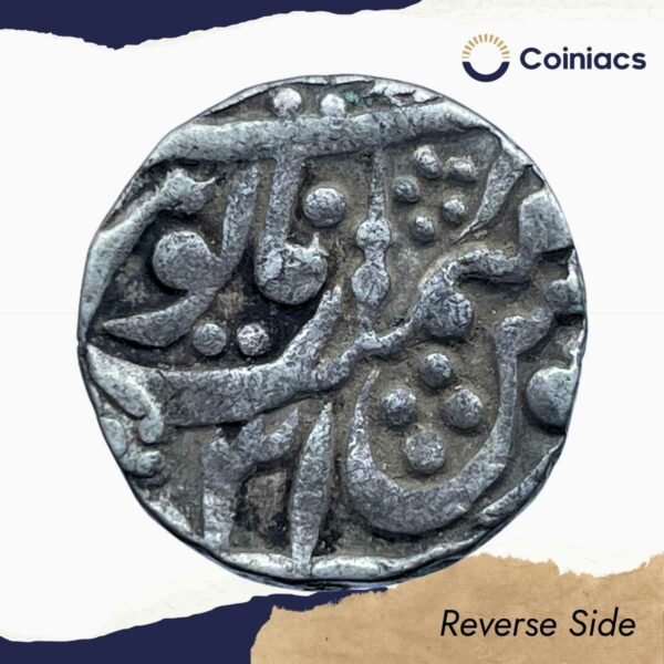 One Rupee Shah Allam II RY-31 (1203 AH 1789 CE) Silver Coin, Princely State of Jodhpur - Feudatory Kuchaman, Collectible. - Image 3