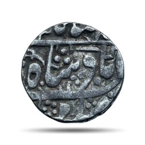 One Rupee Shah Allam II RY-31 (1203 AH 1789 CE) Silver Coin, Princely State of Jodhpur - Feudatory Kuchaman, Collectible.