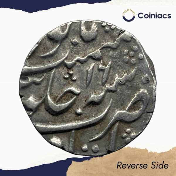 One Rupee Muhammad Shah RY 16 11XX AH Etawa Mint Silver Coin, Mughal Empire, Collectible. - Image 3