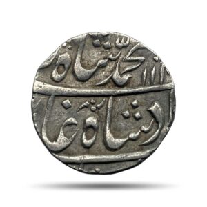 One Rupee Muhammad Shah RY 16 11XX AH Etawa Mint Silver Coin, Mughal Empire, Collectible.