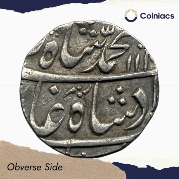 One Rupee Muhammad Shah RY 16 11XX AH Etawa Mint Silver Coin, Mughal Empire, Collectible. - Image 2