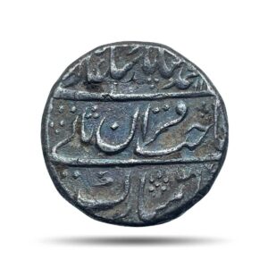 One Rupee Muhammad Shah RY 8 (ND 1138-39 AH) Shahjahanabad Mint Silver Coin, Mughal Empire, Collectible.