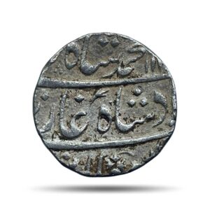 One Rupee Muhammad Shah RY 4 11XX AH (1135 AH 1722-23 CE) Kora Mint Silver Coin, Mughal Empire, Collectible.