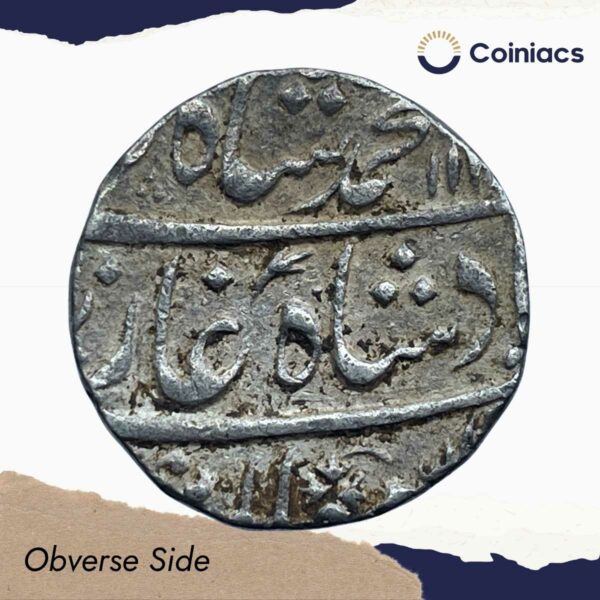 One Rupee Muhammad Shah RY 4 11XX AH (1135 AH 1722-23 CE) Kora Mint Silver Coin, Mughal Empire, Collectible. - Image 2