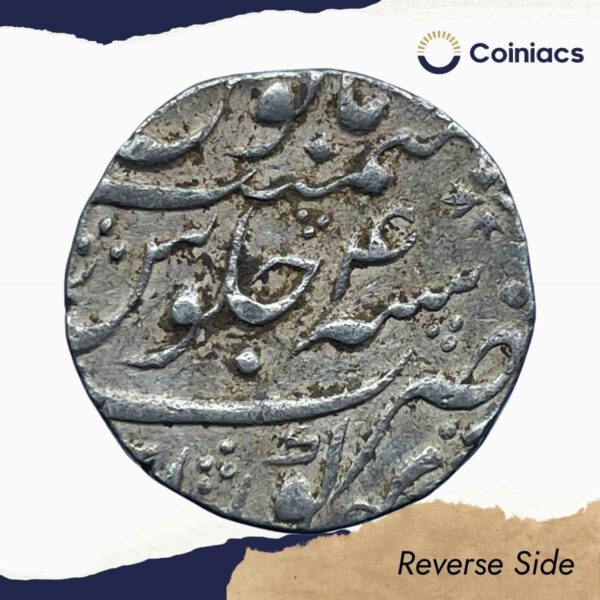One Rupee Muhammad Shah RY 4 11XX AH (1135 AH 1722-23 CE) Kora Mint Silver Coin, Mughal Empire, Collectible. - Image 3