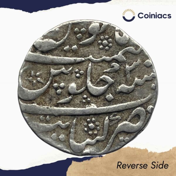 One Rupee Aurangzeb RY 30 1098 AH (1686-87 CE) Khambayat Mint Silver Coin, Mughal Empire, Collectible. - Image 3