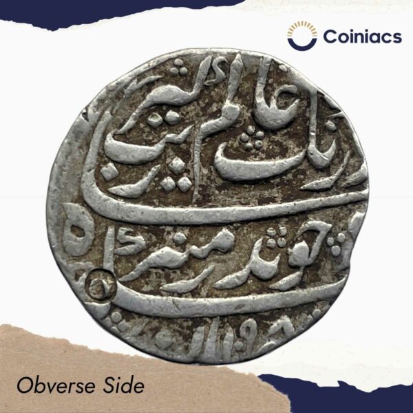 One Rupee Aurangzeb RY 30 1098 AH (1686-87 CE) Khambayat Mint Silver Coin, Mughal Empire, Collectible. - Image 2