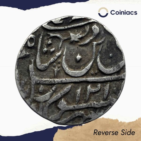 One Rupee Shah Alam II RY 26 1210 AH (1761-1762 CE) Muhammadabad Banaras mint Silver coin, Princely State of Awadh, Collectible. - Image 3