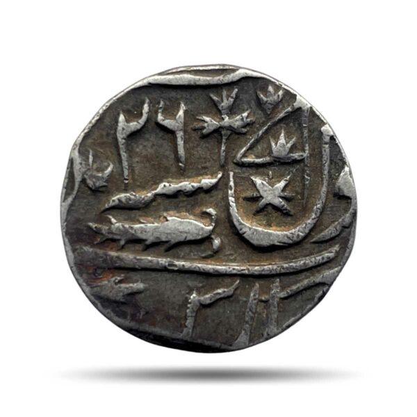 One Rupee Shah Alam II RY 26 1210 AH (1761-1762 CE) Muhammadabad Banaras mint Silver coin, Princely State of Awadh, Collectible.
