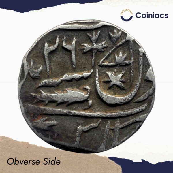 One Rupee Shah Alam II RY 26 1210 AH (1761-1762 CE) Muhammadabad Banaras mint Silver coin, Princely State of Awadh, Collectible. - Image 2