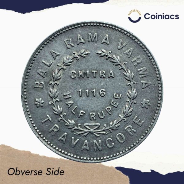 Scarce Chitra Half Rupee Bala Rama Varma 1116 Kollam Era (1940-1941 CE) Silver coin, Princely State of Travancore, XF - Image 2