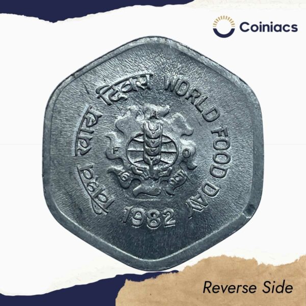 20 Paise World Food Day 1982 FAO Aluminium Commemorative Coin, Republic India Decimal Series, UNC. - Image 3